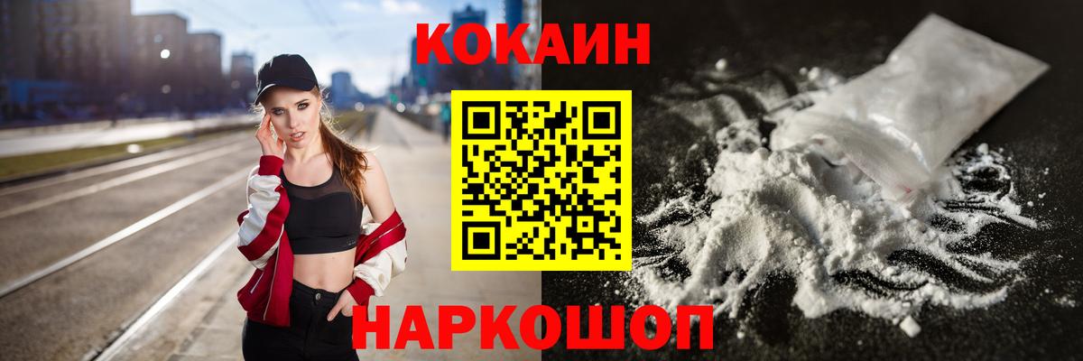 МАРИХУАНА Касимов