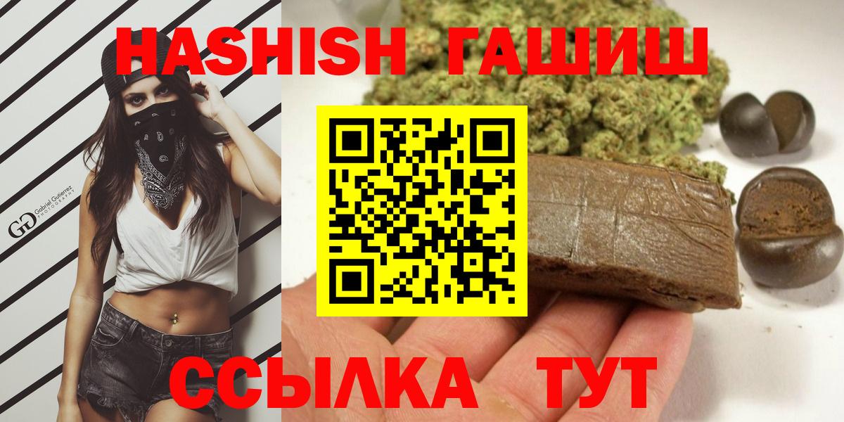 ГАШ гарик Касимов