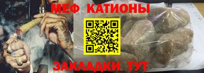 дмт Краснознаменск