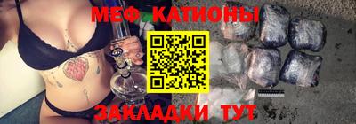 дмт Краснознаменск