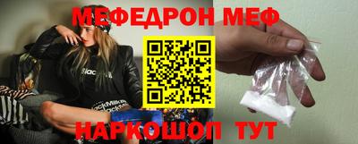 дмт Краснознаменск