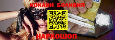 дмт Краснознаменск