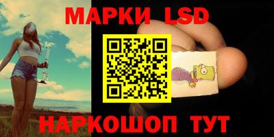 героин Краснодар