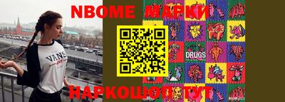 героин Краснодар