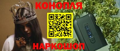 дмт Краснознаменск