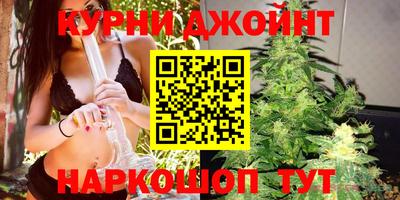 героин Краснодар