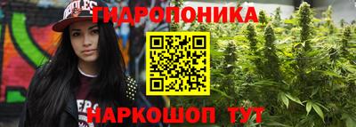синтетический гашиш Ангарск