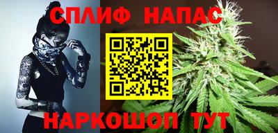 героин Краснодар