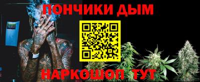 героин Краснодар
