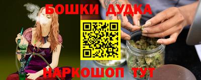 героин Краснодар