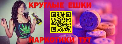 дмт Краснознаменск