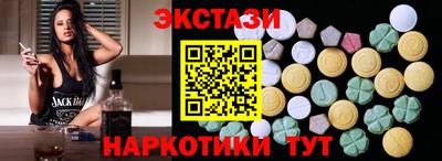 дмт Краснознаменск