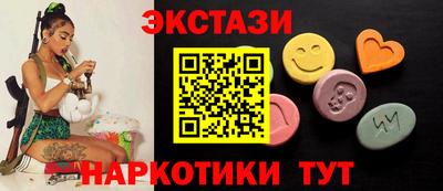 героин Краснодар
