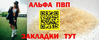 дмт Краснознаменск