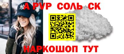 дмт Краснознаменск