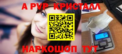 дмт Краснознаменск