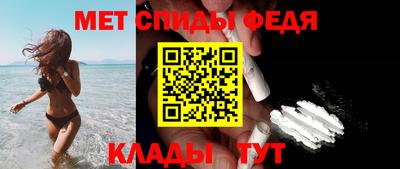 героин Краснодар