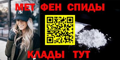 героин Краснодар