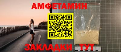 дмт Краснознаменск