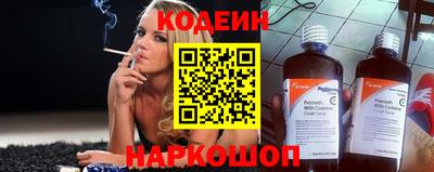 а пвп мука Краснокаменск