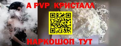 дмт Краснознаменск