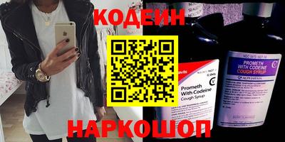 дмт Краснознаменск