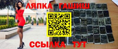 героин Краснодар