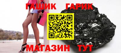 mdpv Анжеро-Судженск