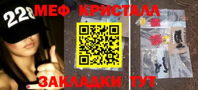 дмт Краснознаменск