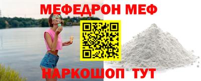 дмт Краснознаменск