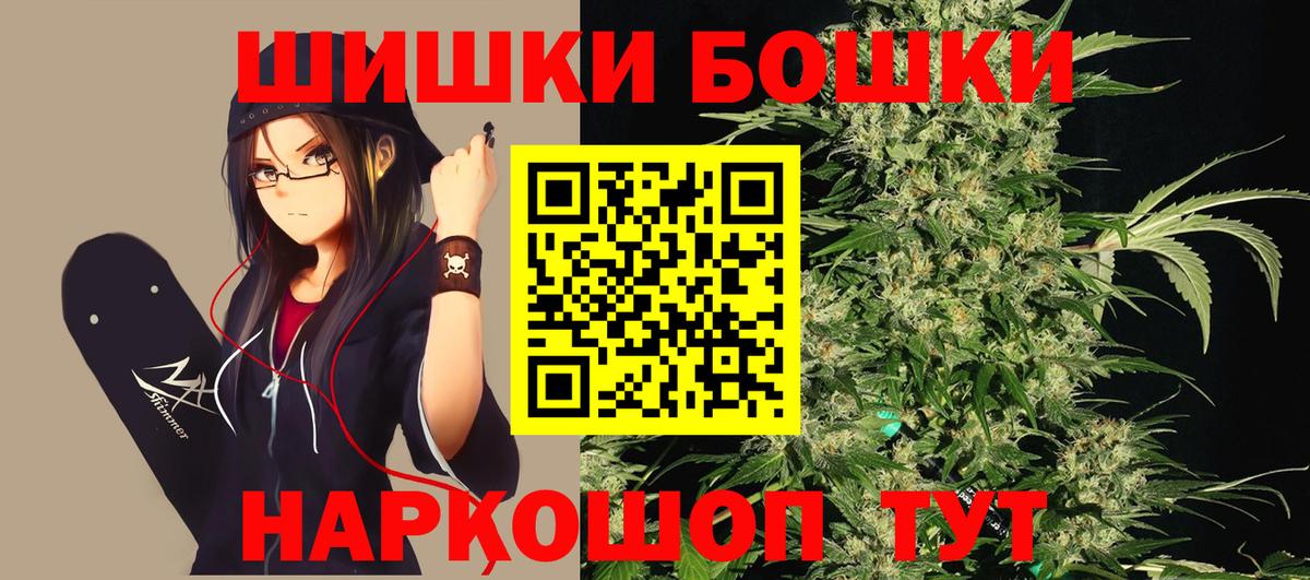 Марихуана гибрид  Каннабис тримм  Вход с VPN  Конопля ГИДРОПОН  Касимов 